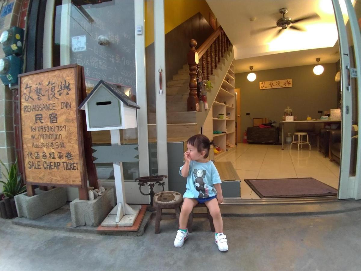 Renaissance Inn-Kenting Street Hengchun Old Town Exterior foto