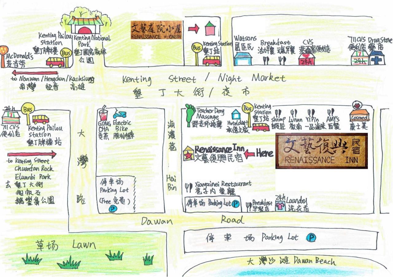 Renaissance Inn-Kenting Street Hengchun Old Town Exterior foto
